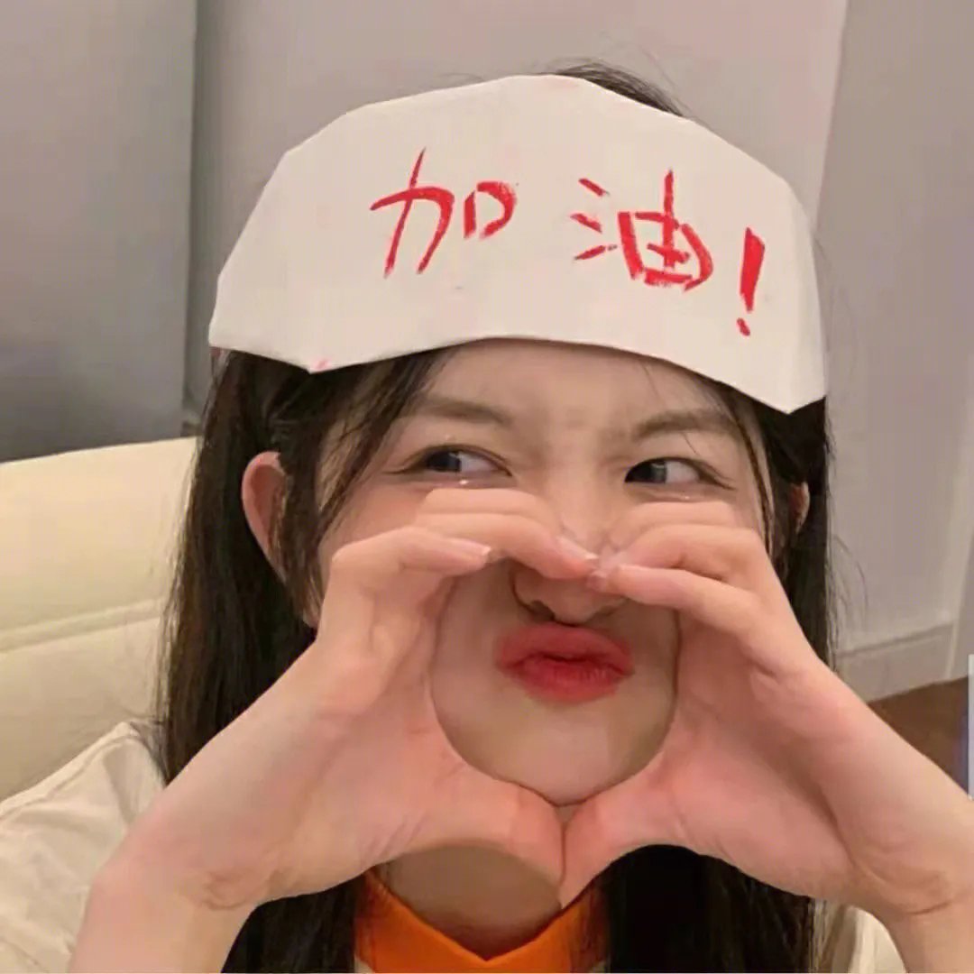 海边的露易丝